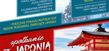 Pokaz jazdy na łyżwach, połączony z nauką jazdy na łyżwach- lodowisko w niecce Sztolni Królowa Luiza