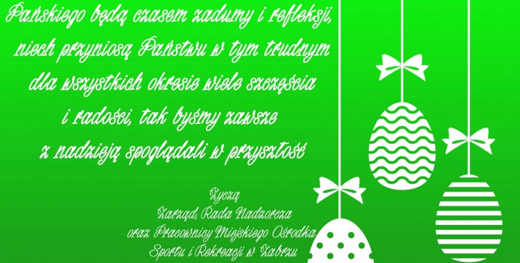 Wesołych Świąt!