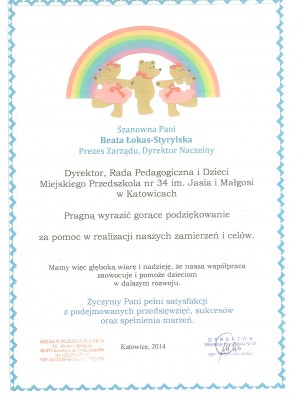Podziękowanie Przedszkole 34